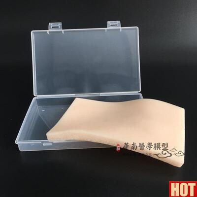 肤缝合练习仿真皮硅胶 硅胶练习缝合模型模块 双J眼皮埋线练习皮