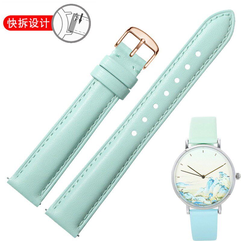 手表带女代用故宫千里n江山手表浅蓝色真皮表带16mm快拆款牛皮表