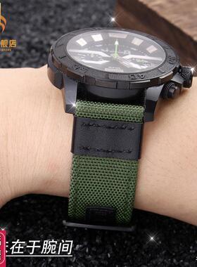 军绿黑色帆布手表带适配化w石天美时JEEP运动加长尼龙表带男