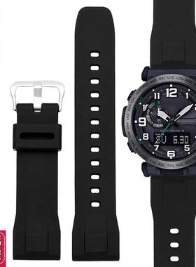 适配卡西欧硅胶手表带PRG-650PRW-6600PRG60T0系列橡胶登山表链