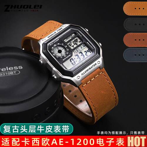 用卡西欧f小方块AE1200/1300 SGW400 AQ-150W复古真皮手表带18mm