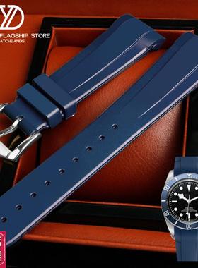 玥典适用帝舵1958碧湾启承M79230B-000K8帝陀蓝色弧形硅胶手表带2