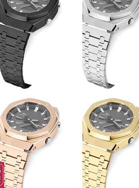 适用卡西欧GA-2100GM2100手表带农家橡树改装配件GSUHOCK钢带表链