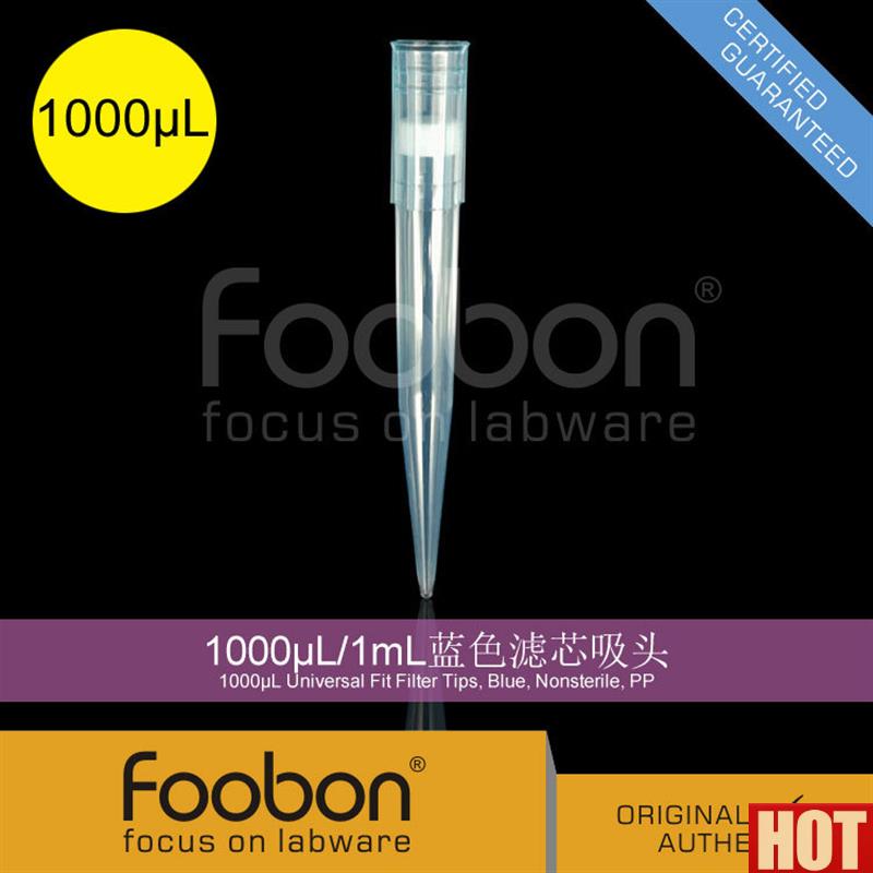 oobon 1000uL/1mL蓝色滤芯吸头 5P00支/盒 #FB12-1000B-TF