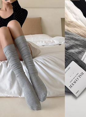 芭蕾风薄款堆堆袜韩国进口高筒袜ins爆款灰色黑色棉袜中筒袜子女