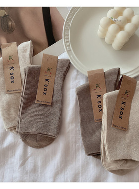 韩国进口纯色袜子女简约棕色咖色燕麦色纯棉中筒袜百搭黑色堆堆袜