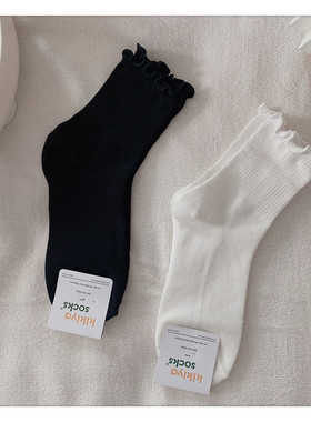 四季百搭袜子女白色灰色堆堆袜日系学院风简约纯色木耳边中筒棉袜