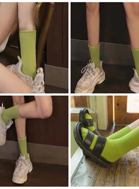 果绿色袜子女韩版春夏新款堆堆袜牛油果绿时尚基础网红款百搭女袜