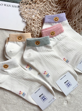韩国进口女袜拼色纯色简约黄色笑脸短筒休闲棉袜少女学院风中筒袜
