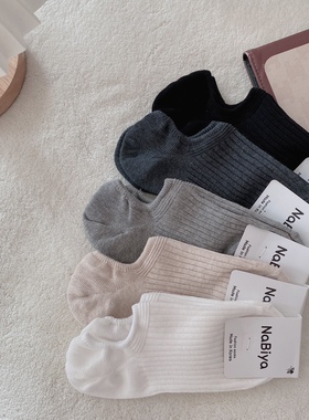 春夏薄棉船袜女螺纹防脱落隐形袜日系黑白灰色浅口硅胶不掉跟女袜
