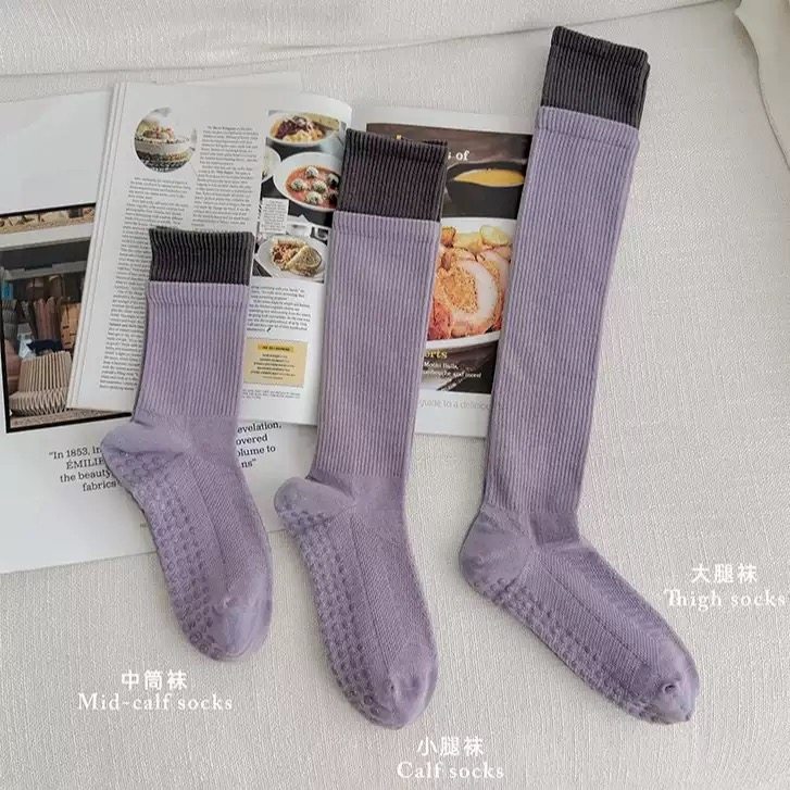秋季撞色双罗口防滑点胶瑜伽袜香芋紫三个长度显瘦过膝压力小腿袜,女士内衣/男士内衣/家居服,中筒袜,淘宝优惠券,粉丝福利购,淘宝优惠卷