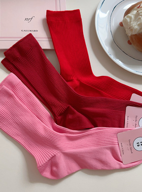 韩国东大门进口速干棉质中筒袜纯色粉红色坑条纹弹性简约堆堆袜女
