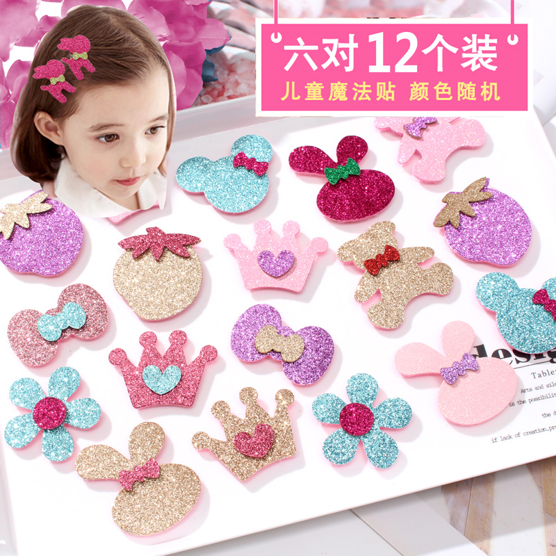 刘海贴 儿童发帖魔法表发饰搞怪头饰可爱女童魔术贴文字 碎发贴在类目 饰品/流行首饰/时尚饰品新, 发饰中 - 来自Buy2taobao.com提供专业的淘宝代购服务