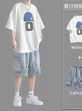 libetter港风t恤套装男夏季潮牌短袖男装休闲一套搭配牛仔短裤