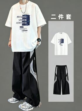 libetter夏季潮流男生穿搭初高中生短袖T恤帅气韩版休闲穿搭日常