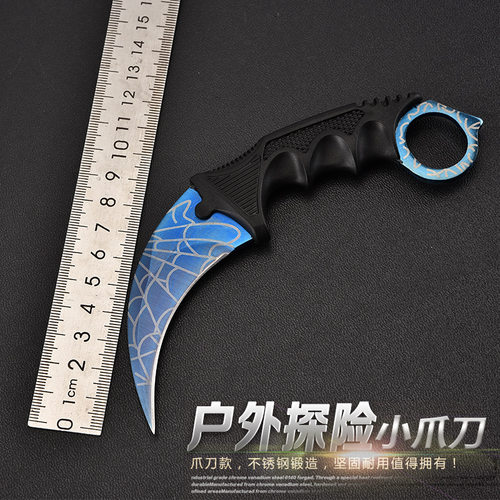 爪刀销量排行榜 爪刀品牌热度排名 小麦优选