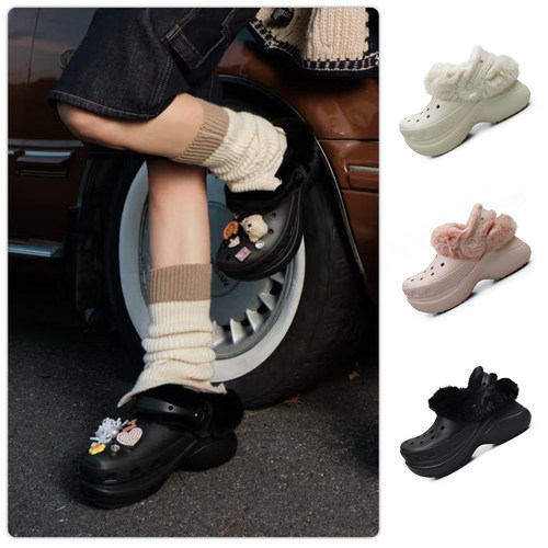 Crocs卡骆驰小鲸鱼暖棉洞洞女鞋