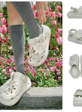 Crocs卡骆驰新款经典花束/花簇泡芙洞洞鞋花朵女鞋211448/213121