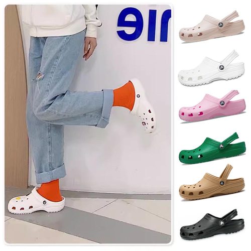 Crocs卡骆驰经典洞洞鞋轻便速干