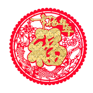 2026新款马年立体福字门贴新年春节过年窗花大号高端大门自粘装饰