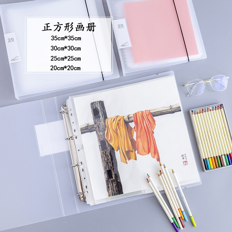 杰仪国画夹画册夹收藏作品集图片