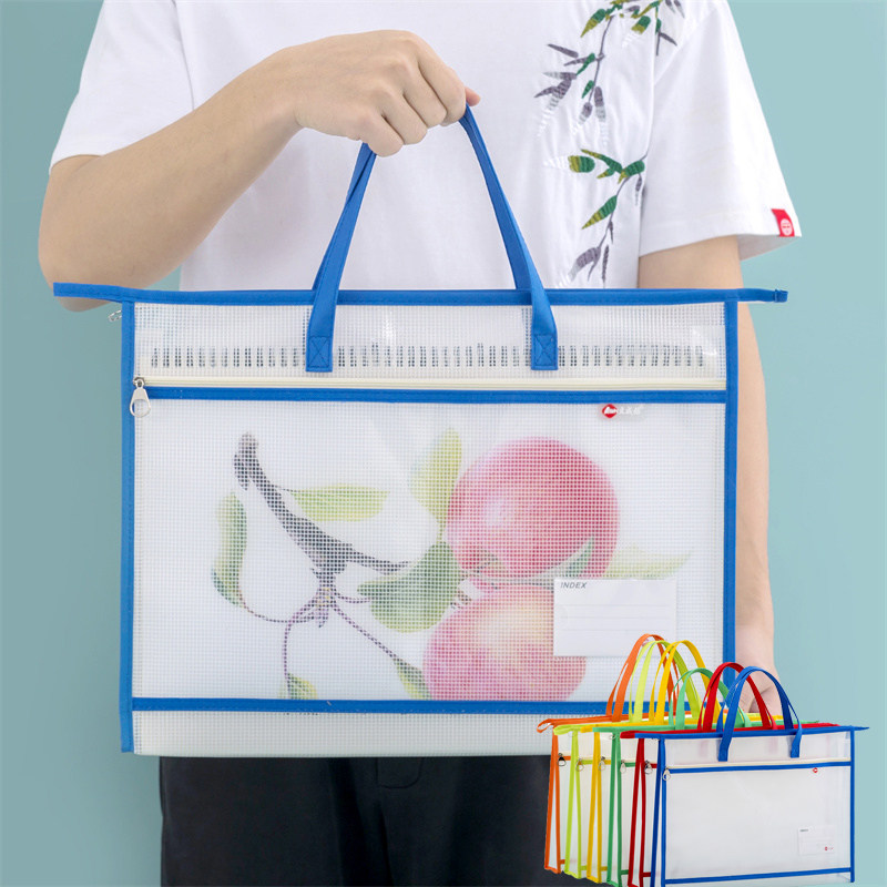 A3美术袋防水加厚手提袋A4文件袋拉链式透明收纳袋学生补习袋EVA