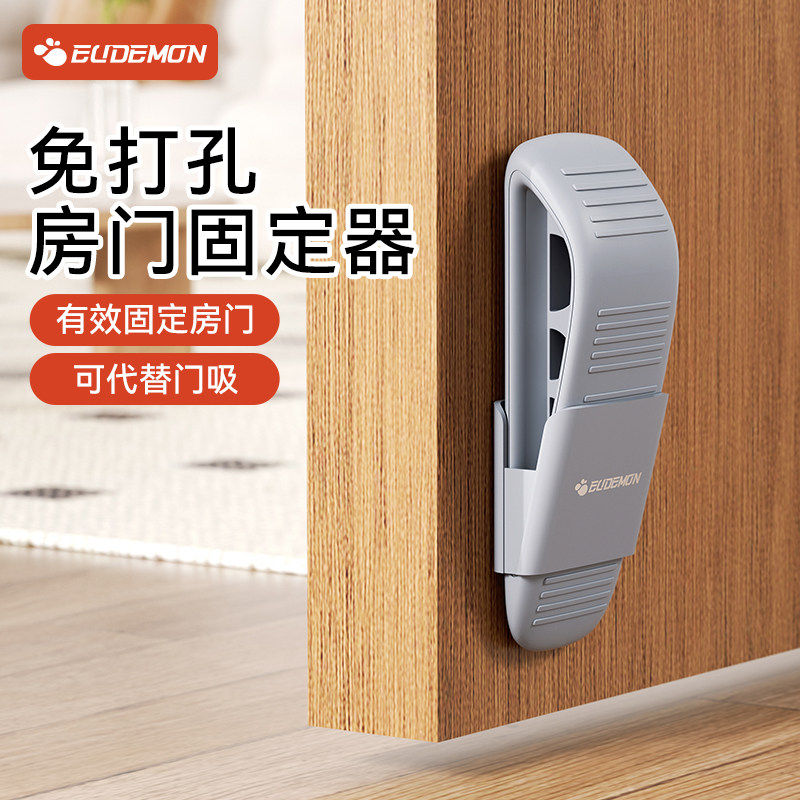 防风关门门阻器顶门门塞图片