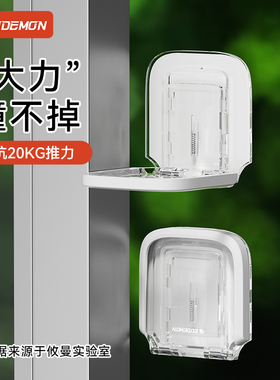 推拉门限位器防开门锁扣儿童安全锁玻璃门移门固定卡扣窗户卡位器