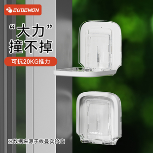 推拉门限位器防开门锁扣儿童安全锁玻璃门移门固定卡扣窗户卡位器