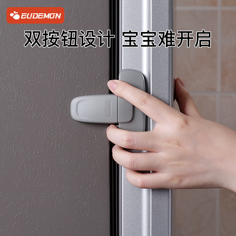 冰箱门关不紧神器固定扣关门卡扣防开扣锁专用锁扣儿童冰箱安全锁