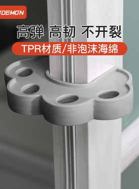 推拉门防夹手门挡门阻器儿童门卡门夹门缝卡门器厨房移门防撞神器