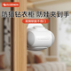 推拉门锁扣防夹手儿童安全锁衣柜门防猫卡扣限位固定器厨房移门锁