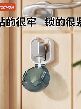 房门防反锁神器防止宝宝开门小孩反锁门儿童安全锁门扣门锁保护罩
