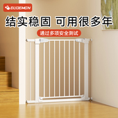 楼梯口护栏儿童安全门婴儿门栏栏杆围栏门防小孩护栏门楼梯防护栏