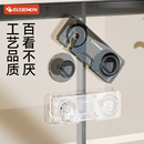 柜门儿童安全锁抽屉固定扣防开门锁扣免打孔防开柜子玻璃门锁卡扣