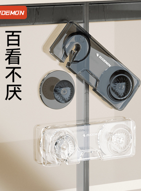 柜门儿童安全锁抽屉固定扣防开门锁扣免打孔防开柜子玻璃门锁卡扣