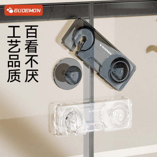 儿童柜门锁高透明隐形防护