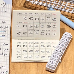 新款可爱卡通猫咪心情印章合集创意可爱高颜值diy手帐素材装饰