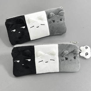黑白灰小猫拼色笔袋可爱毛绒扁扁文具铅笔收纳袋高颜值卡通痛包