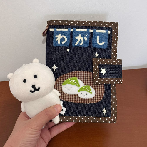 笔记本手帐本可爱日记本书衣A6