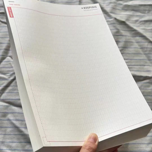 小红书同款B5法文格超厚拍纸本学生ins风简约可撕记事本笔记本子