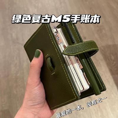 手帐本简约复古记事本笔记本活页