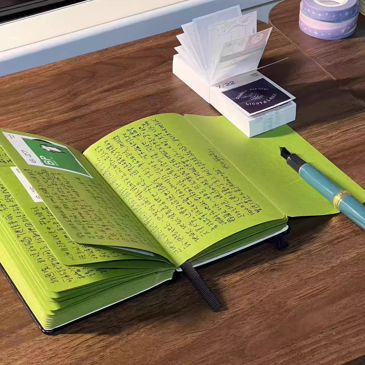 折页笔记本日记本手帐本学生计划