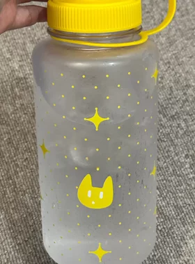 多巴胺黄星猫大容量便携塑料杯