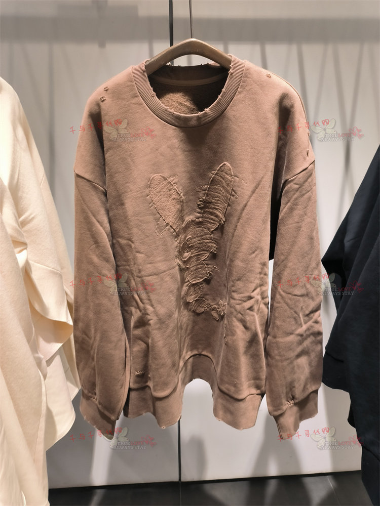 现货JNBY江南布衣2023秋季专柜正品5N9411720宽松套头卫衣潮男995