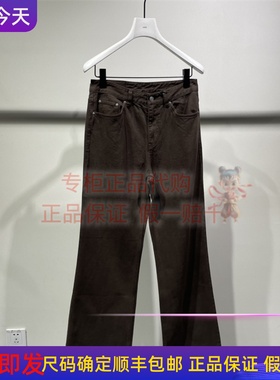 速发商场同款LESS女装 2025秋季牛仔长裤2P9E16030牛仔裤国内代购