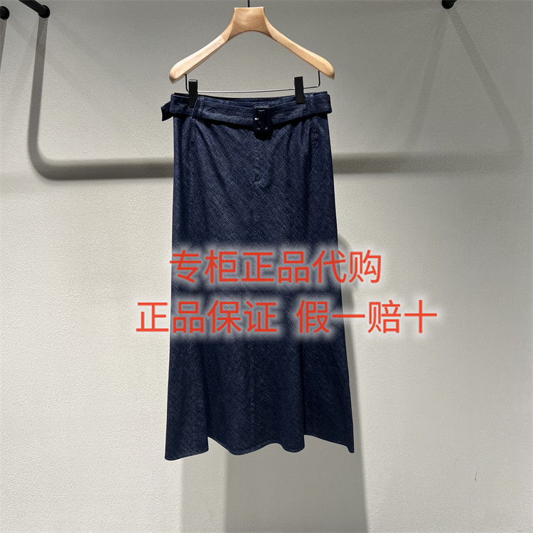 LESS半身裙2Q4D15340