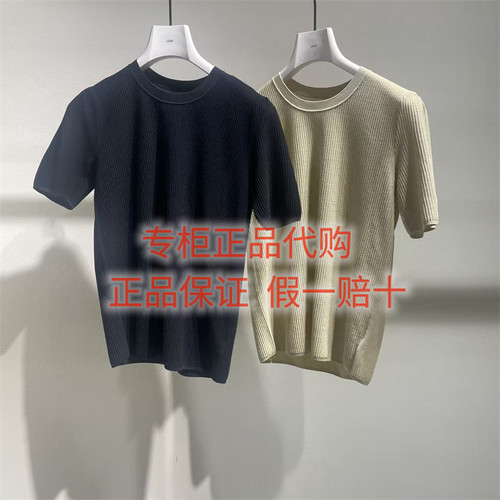 LESS短袖针织衫2Q4315020