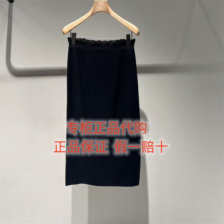 LESS长款腰裙2Q3D14570