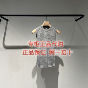 LESS女装 2Q4313200套头针织衫 国内正品 百搭2026夏 1195 代购 速发